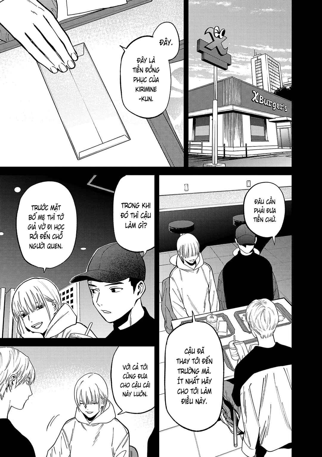 Chapter 81 - Page 9