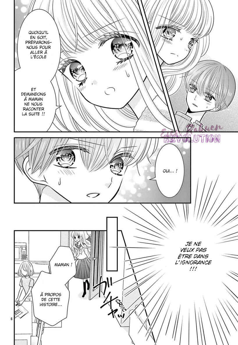 Chapter 4 - Page 7