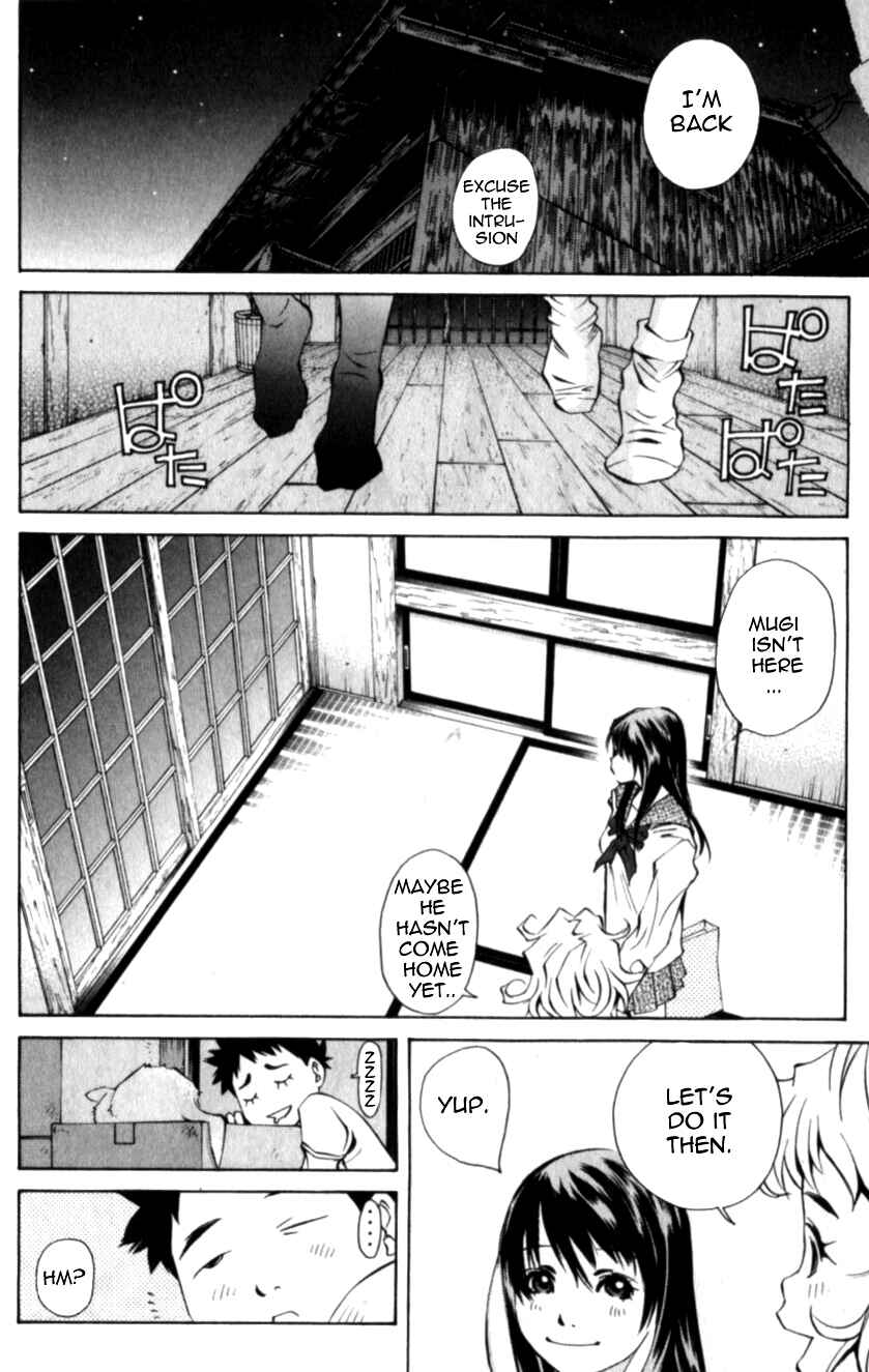 Chapter 112 - Page 10