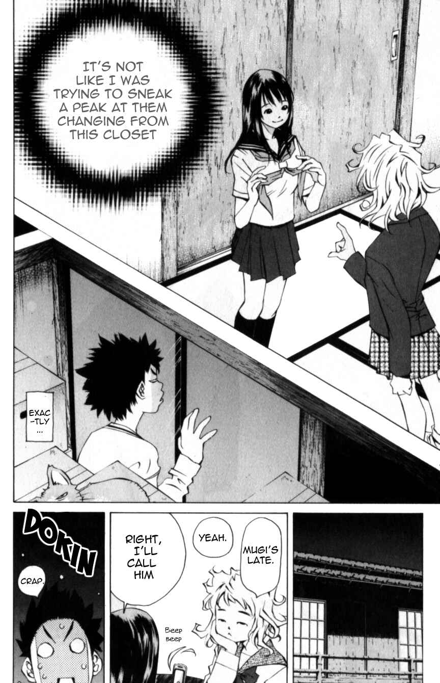 Chapter 112 - Page 16