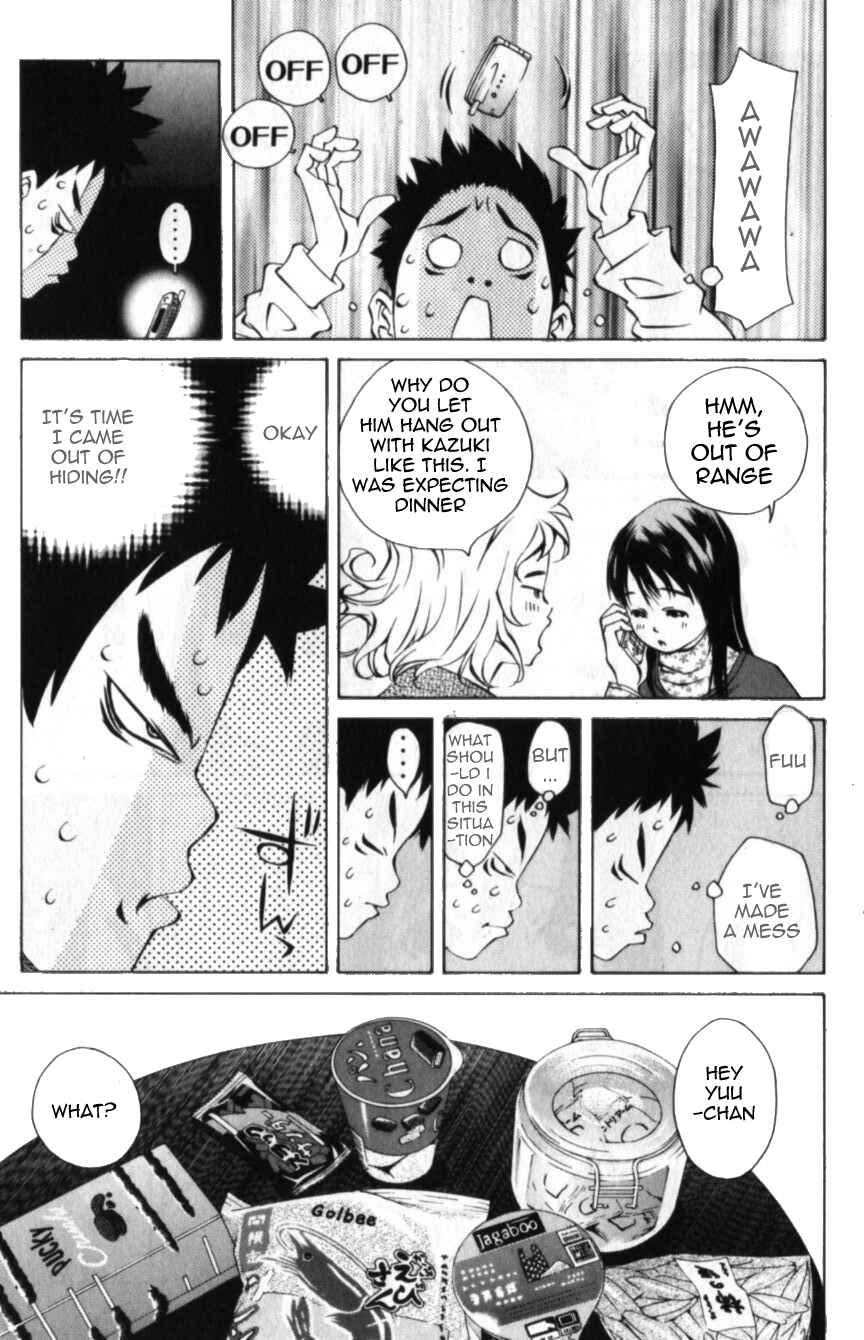Chapter 112 - Page 17