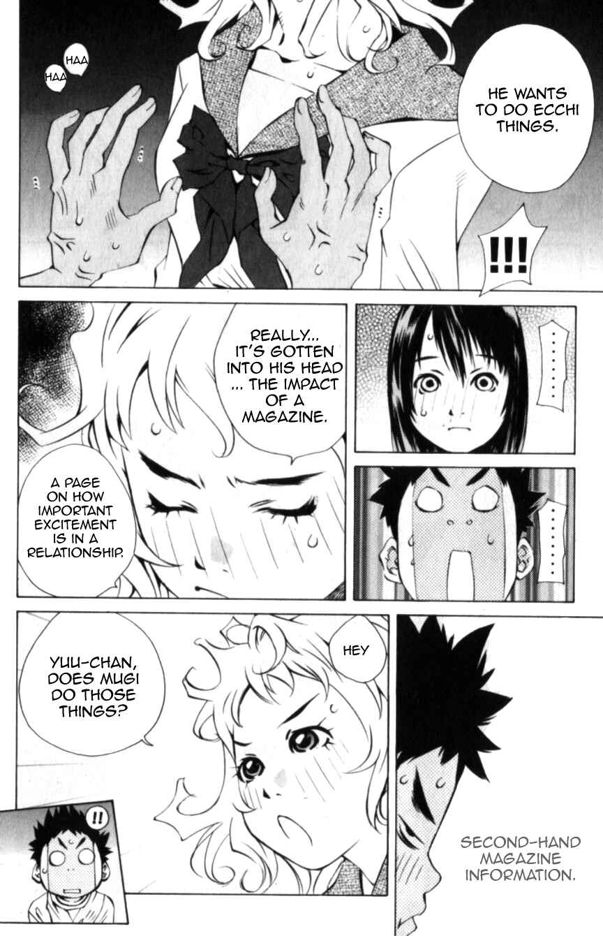 Chapter 112 - Page 20
