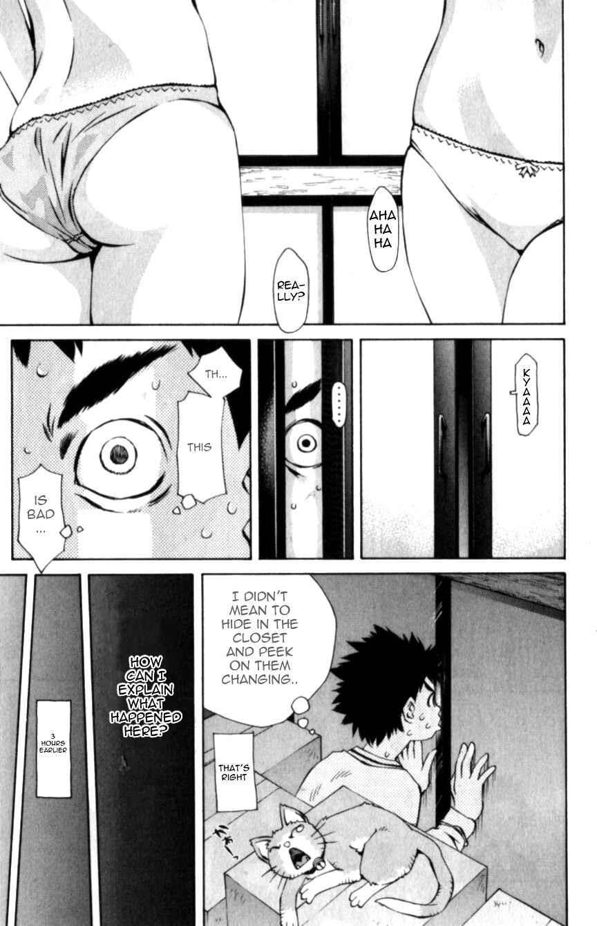 Chapter 112 - Page 3