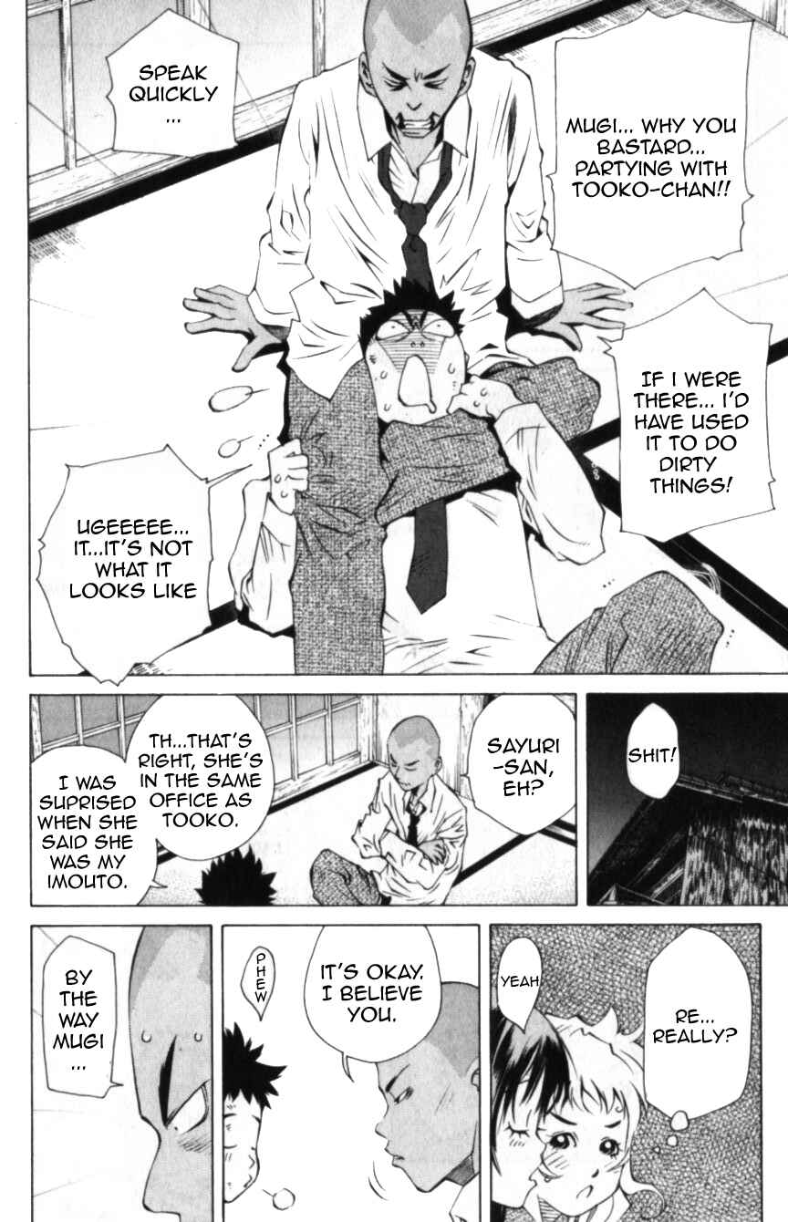 Chapter 112 - Page 30