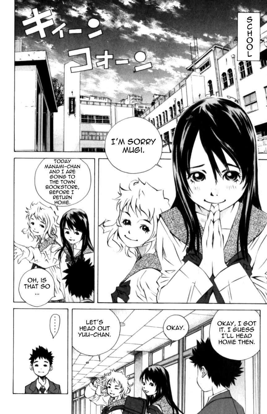 Chapter 112 - Page 4