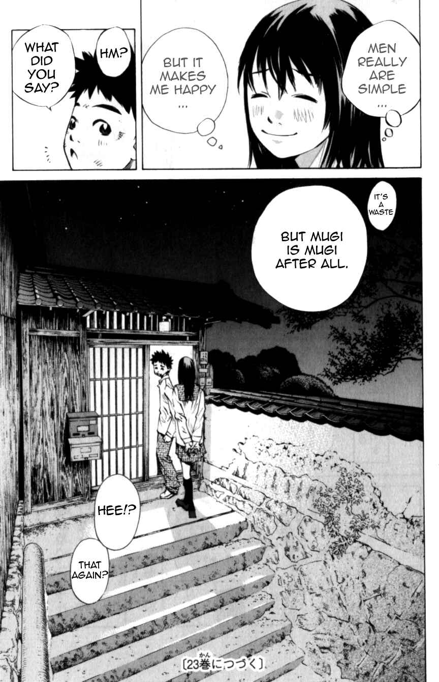 Chapter 112 - Page 45
