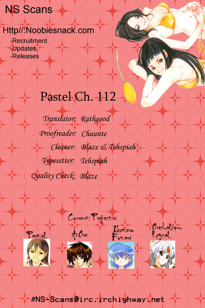 Chapter 112 - Page 46