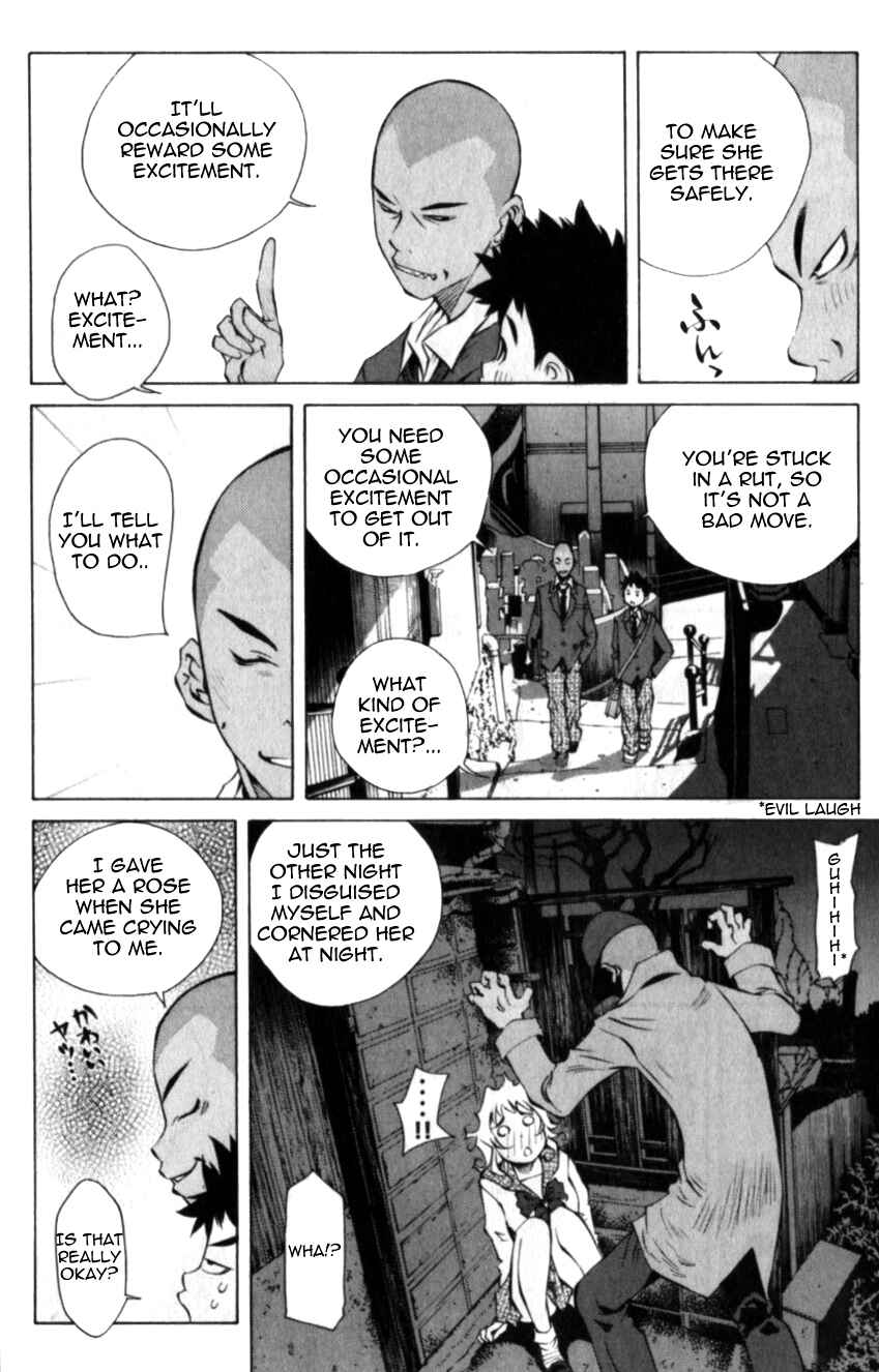 Chapter 112 - Page 6