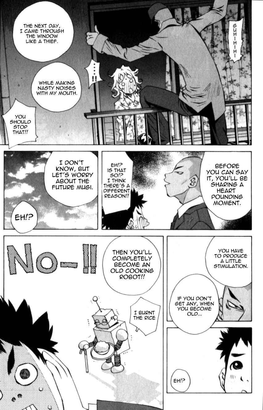 Chapter 112 - Page 7
