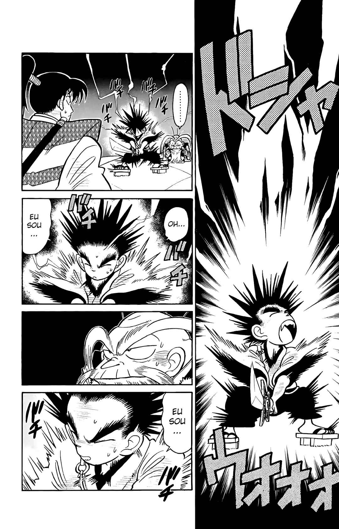 Chapter 46 - Page 6