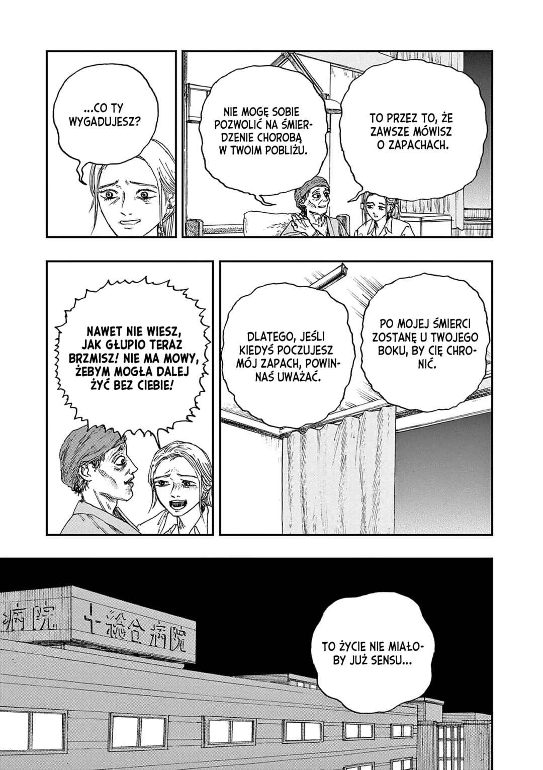 Chapter 44 - Page 4