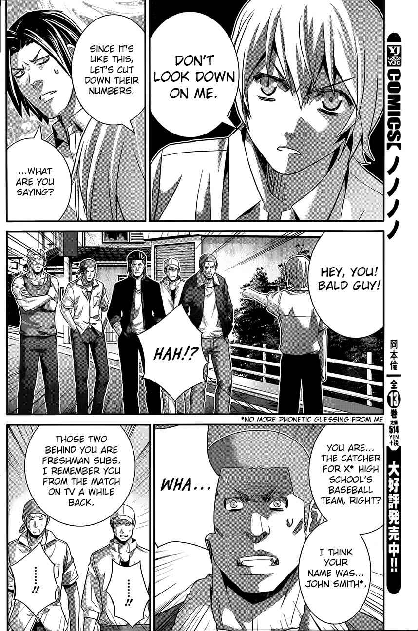 Chapter 118 - Page 10