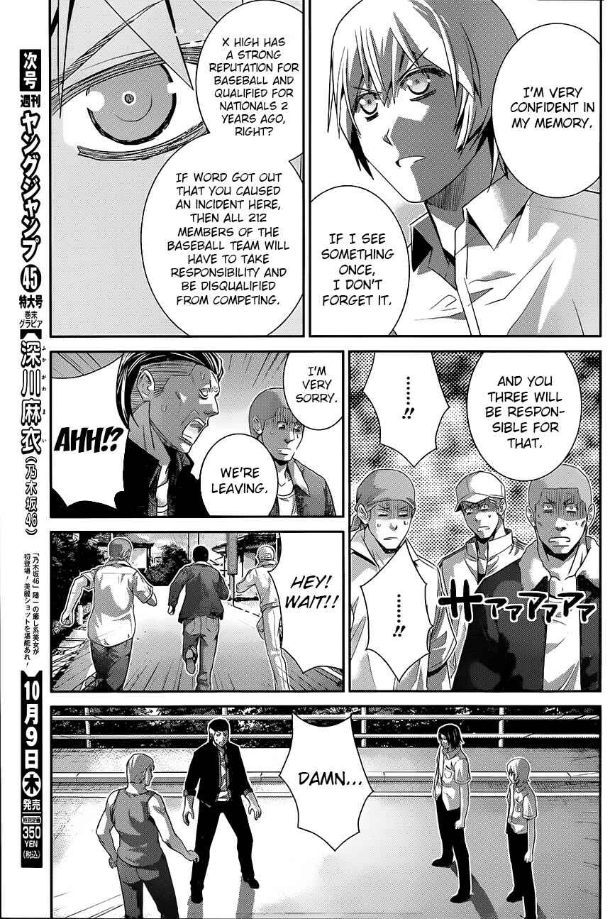 Chapter 118 - Page 11