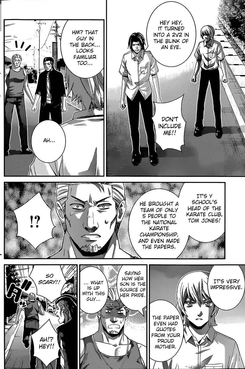 Chapter 118 - Page 12