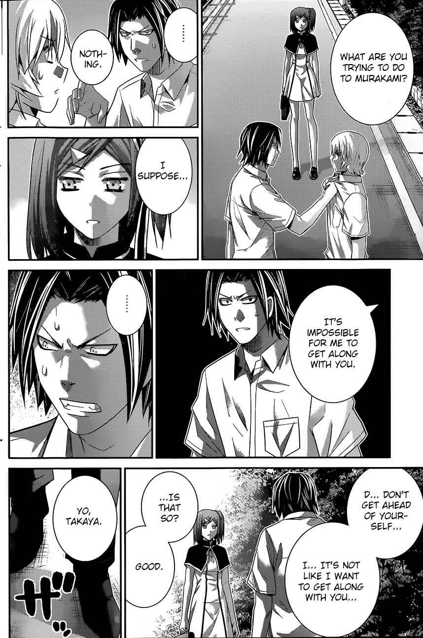 Chapter 118 - Page 6