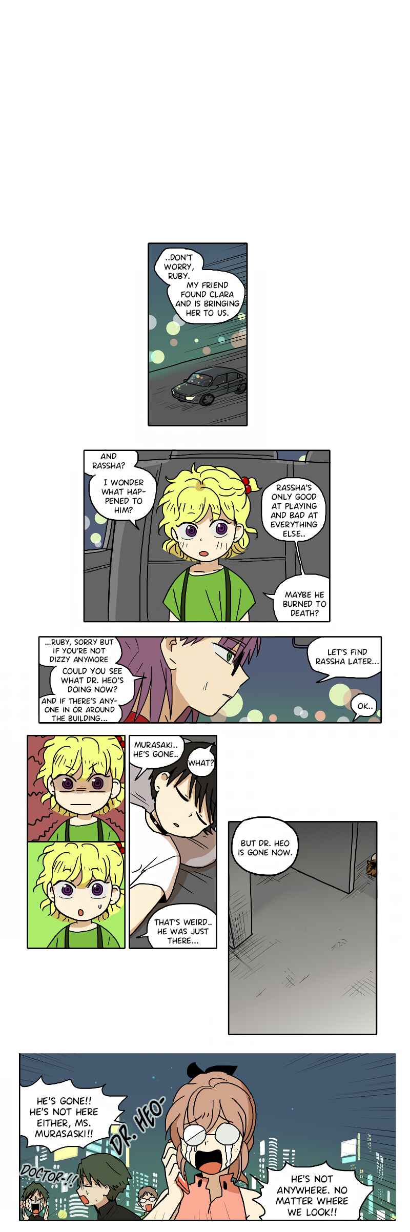 Chapter 51 - Page 1