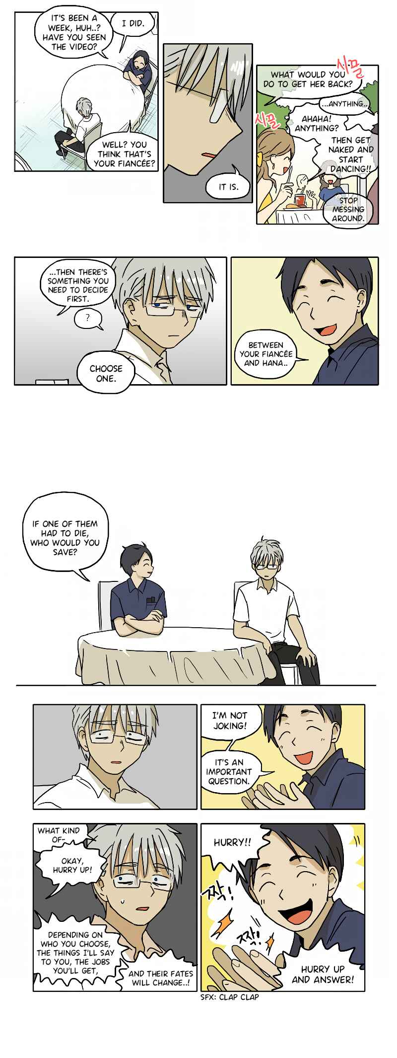 Chapter 51 - Page 7