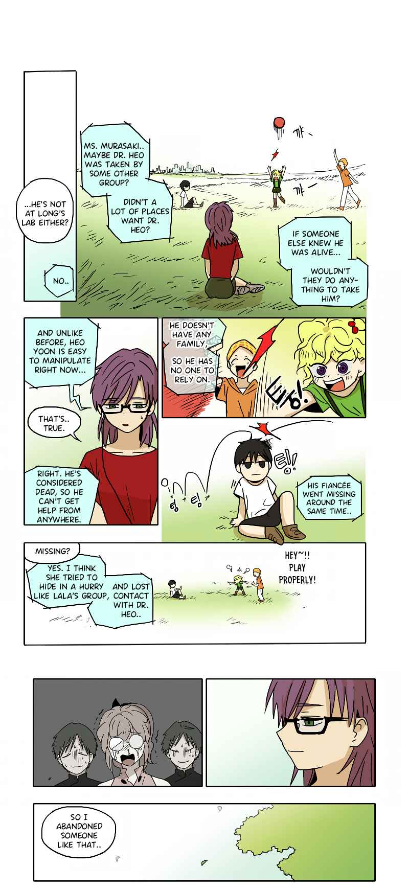 Chapter 51 - Page 8
