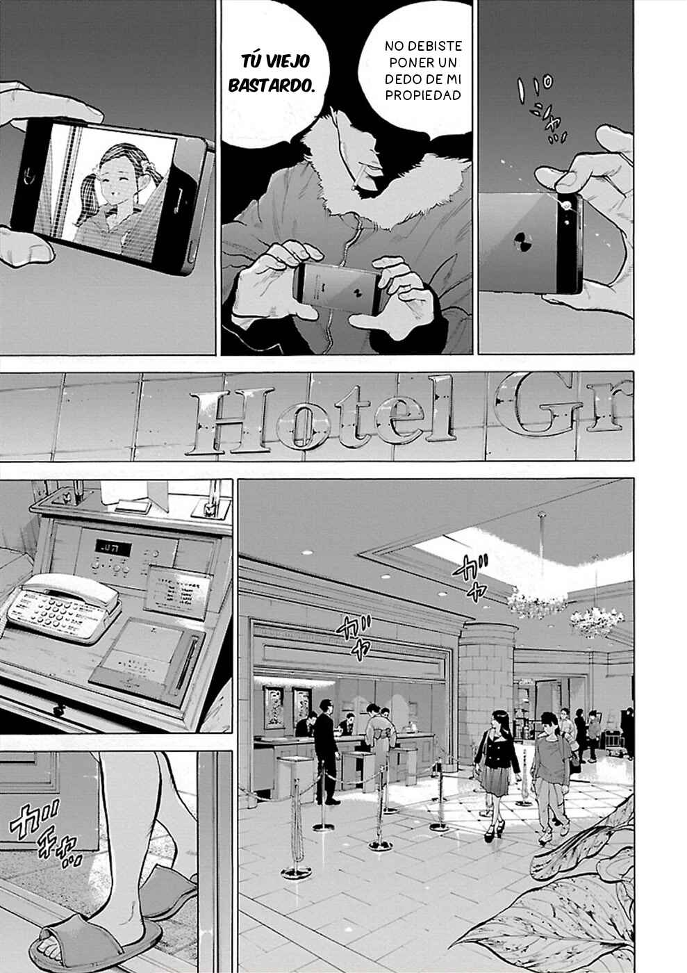 Chapter 4 - Page 13