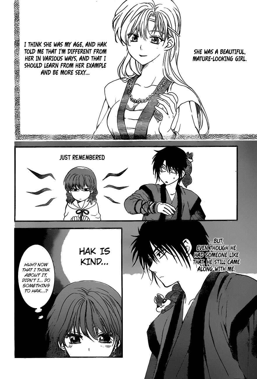 Chapter 151 - Page 9