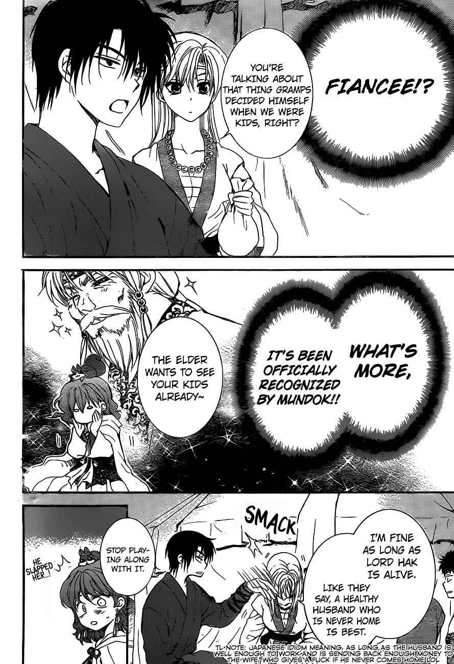 Chapter 151 - Page 5