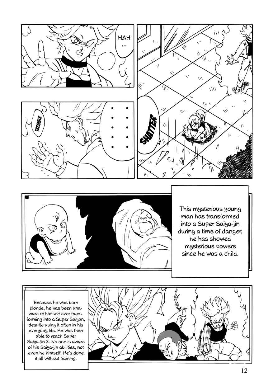 Chapter First Chapter of a New Song - Page 13
