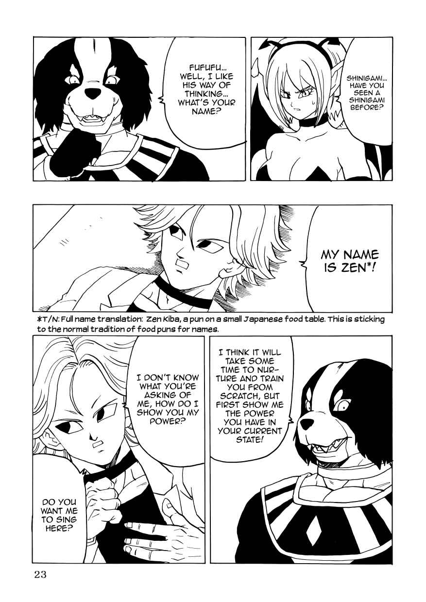 Chapter First Chapter of a New Song - Page 24