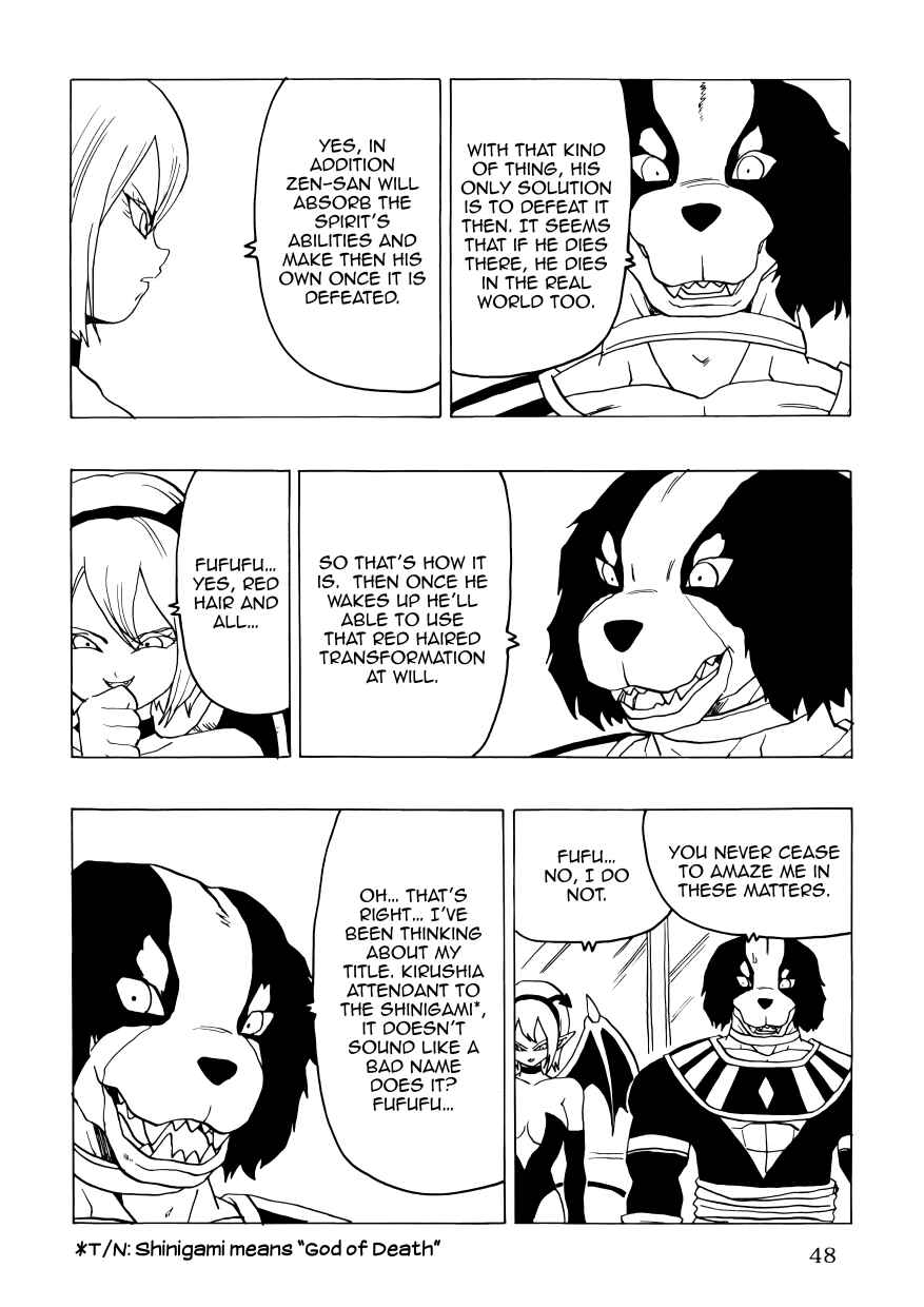 Chapter First Chapter of a New Song - Page 50