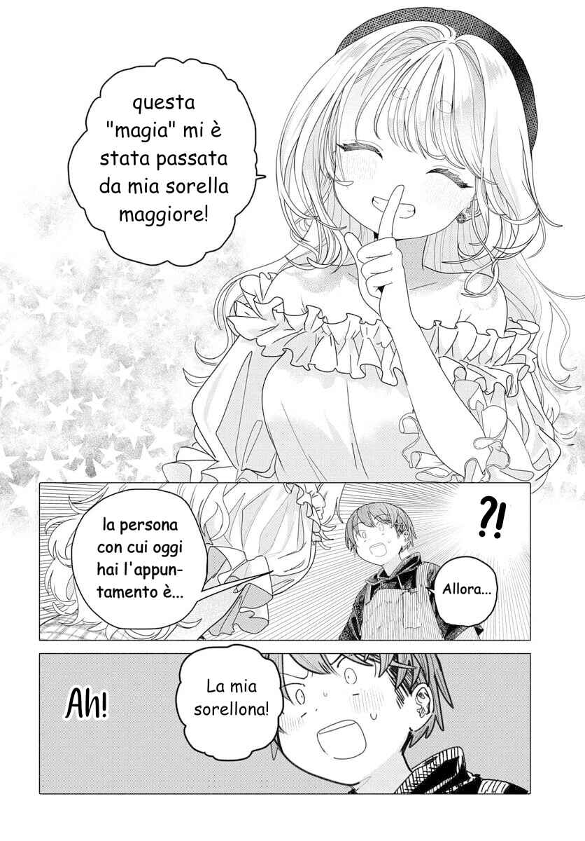 Chapter 24.2 - Page 3