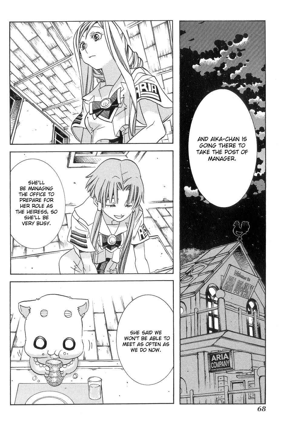 Chapter 58 - Page 12