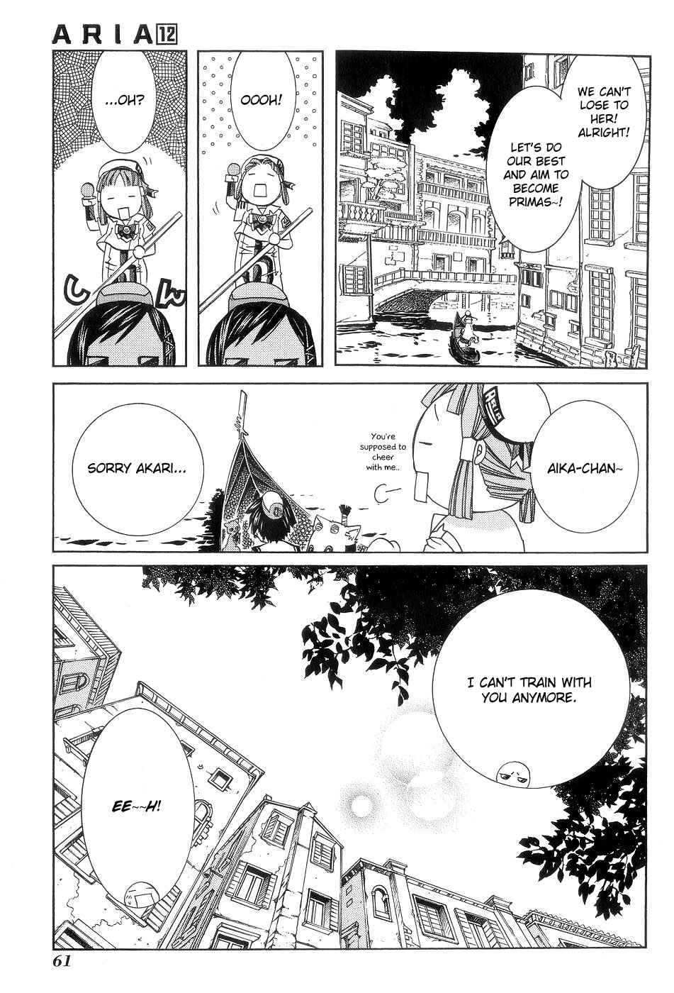 Chapter 58 - Page 5