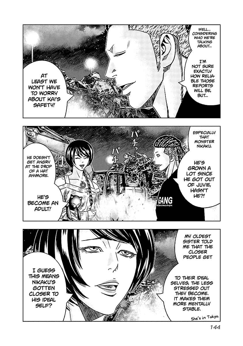 Chapter 126 - Page 18