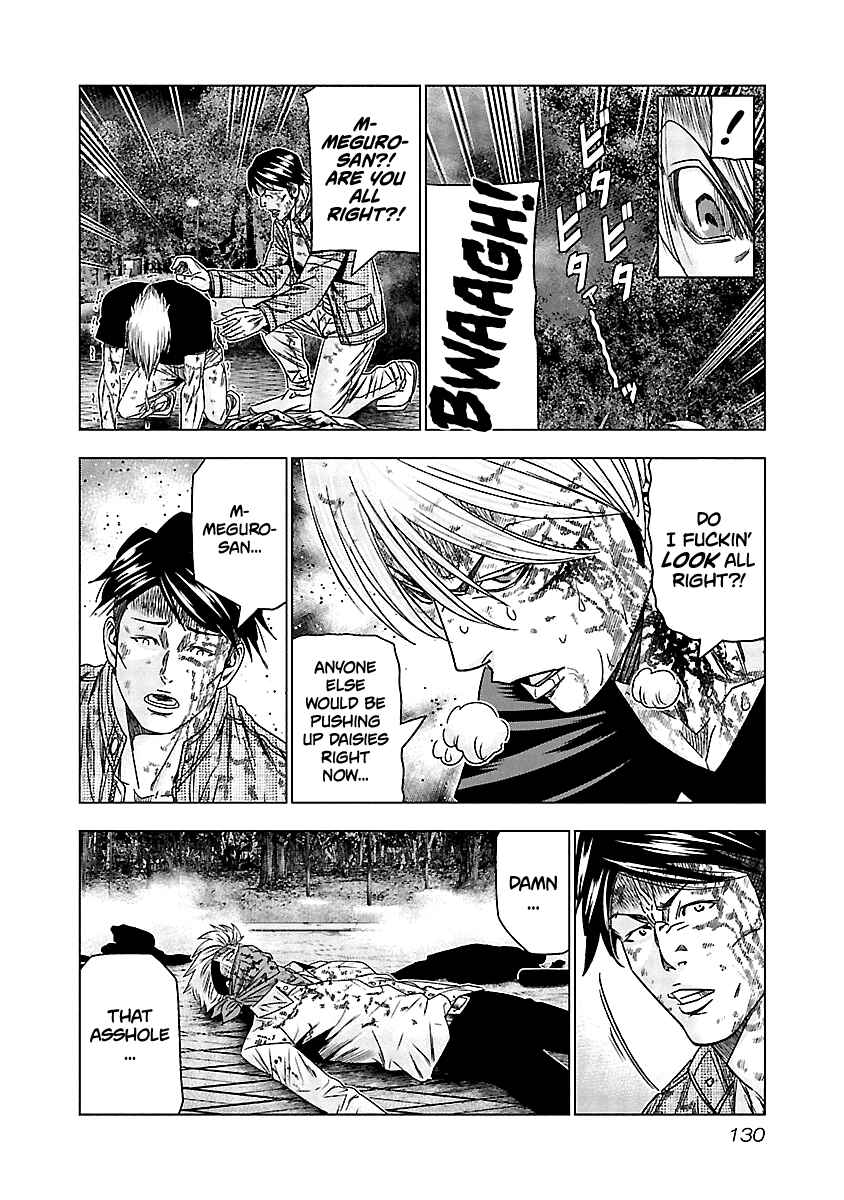 Chapter 126 - Page 5