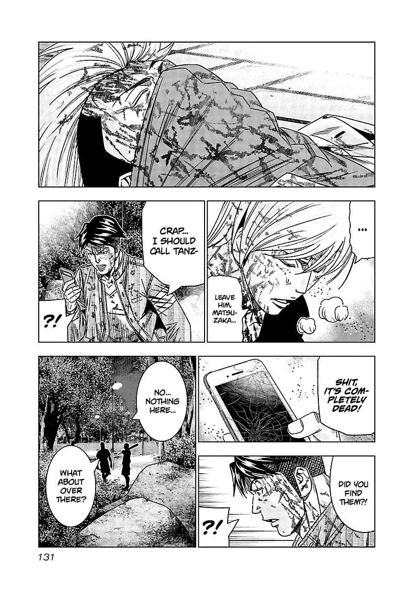 Chapter 126 - Page 6