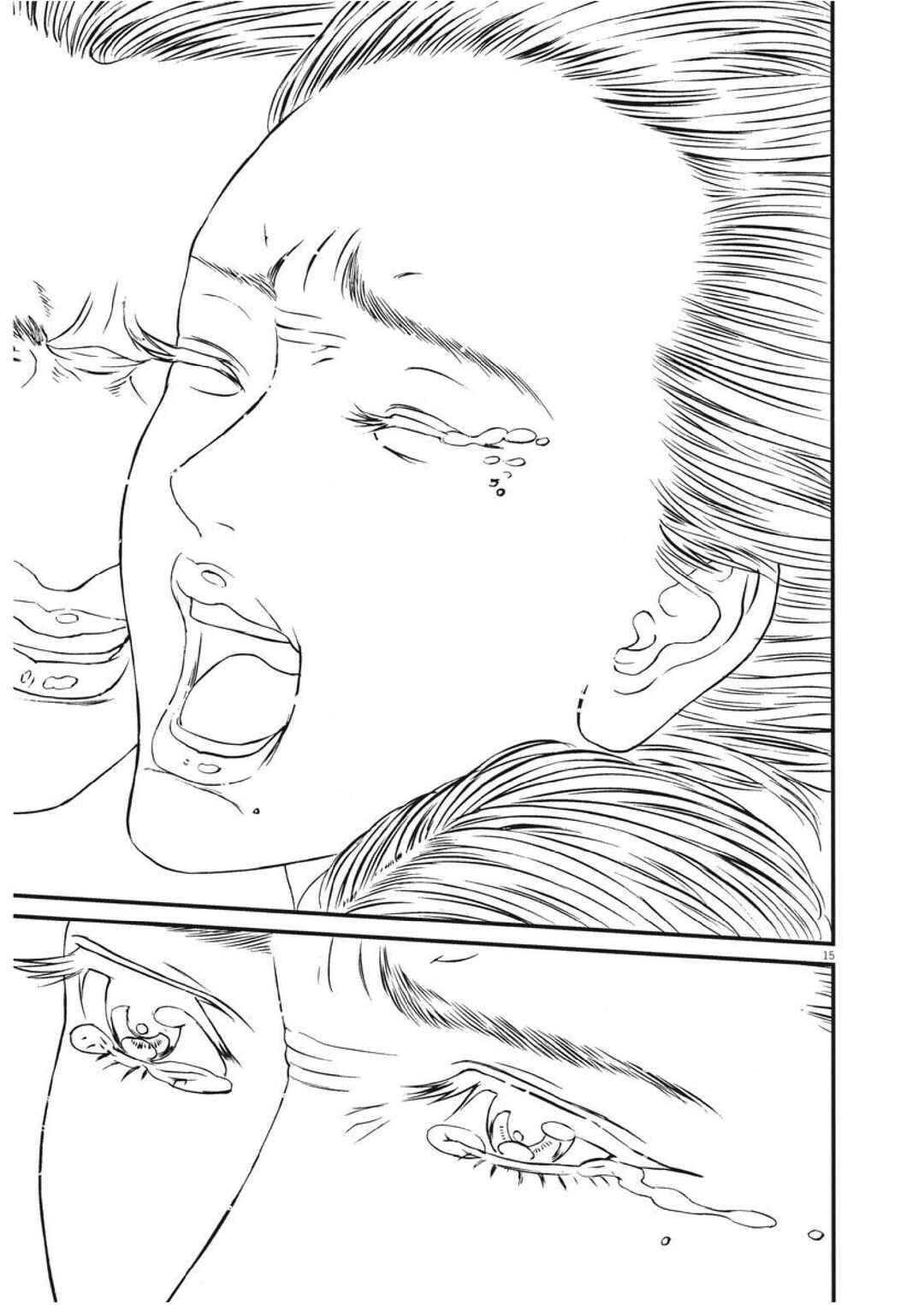 Chapter 82 - Page 13