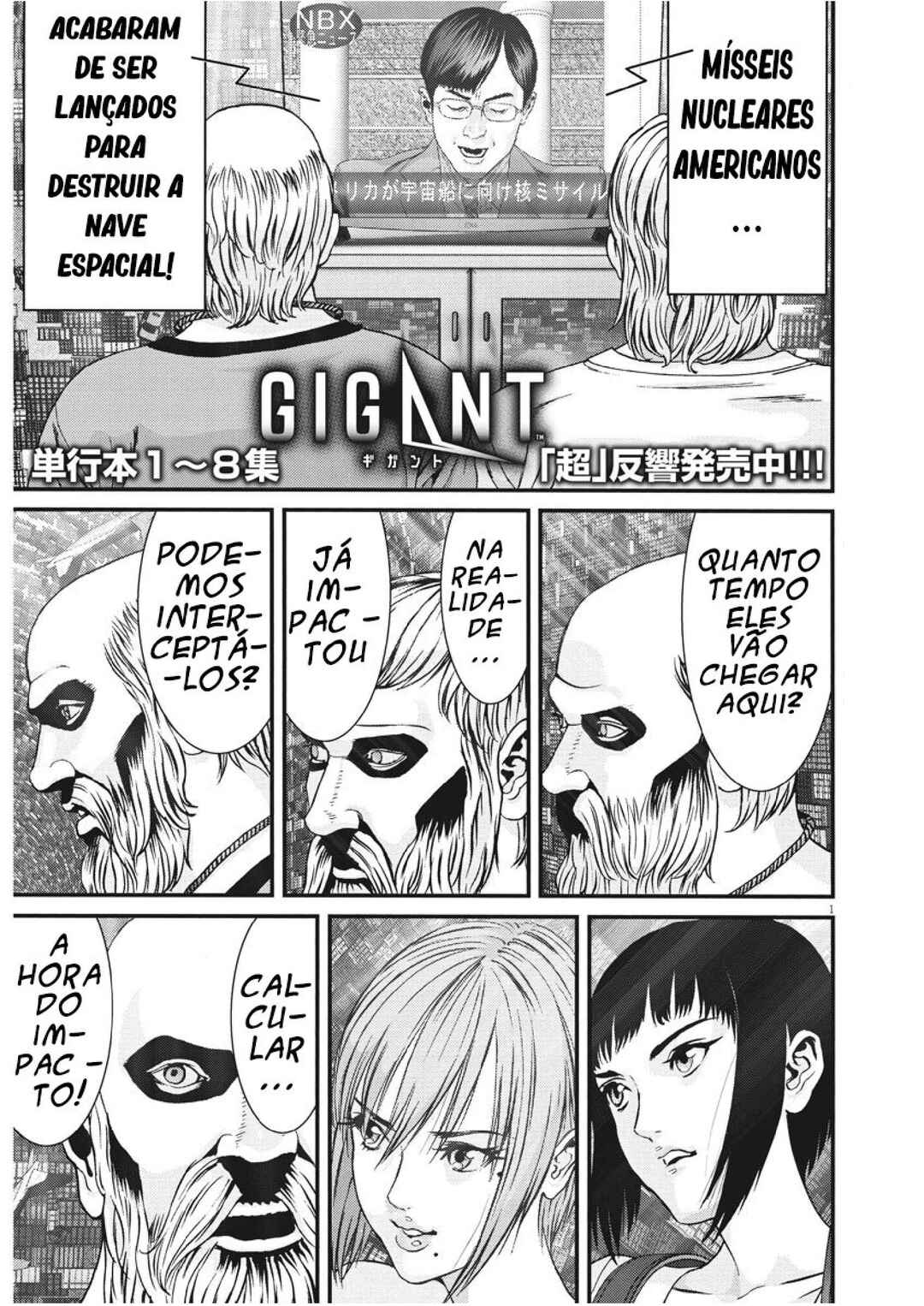 Chapter 82 - Page 2