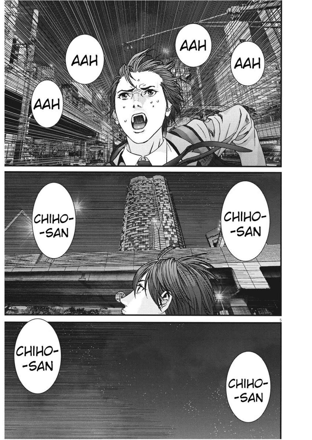Chapter 82 - Page 5