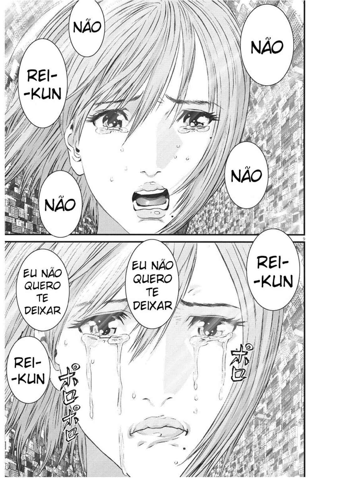 Chapter 82 - Page 8