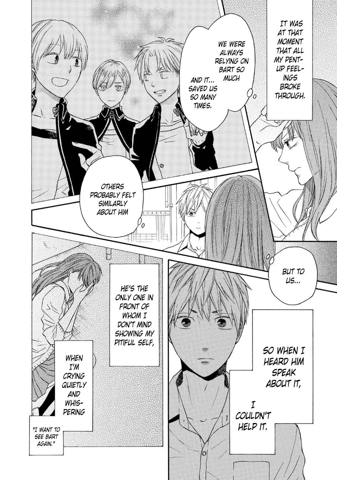 Chapter 88 - Page 2