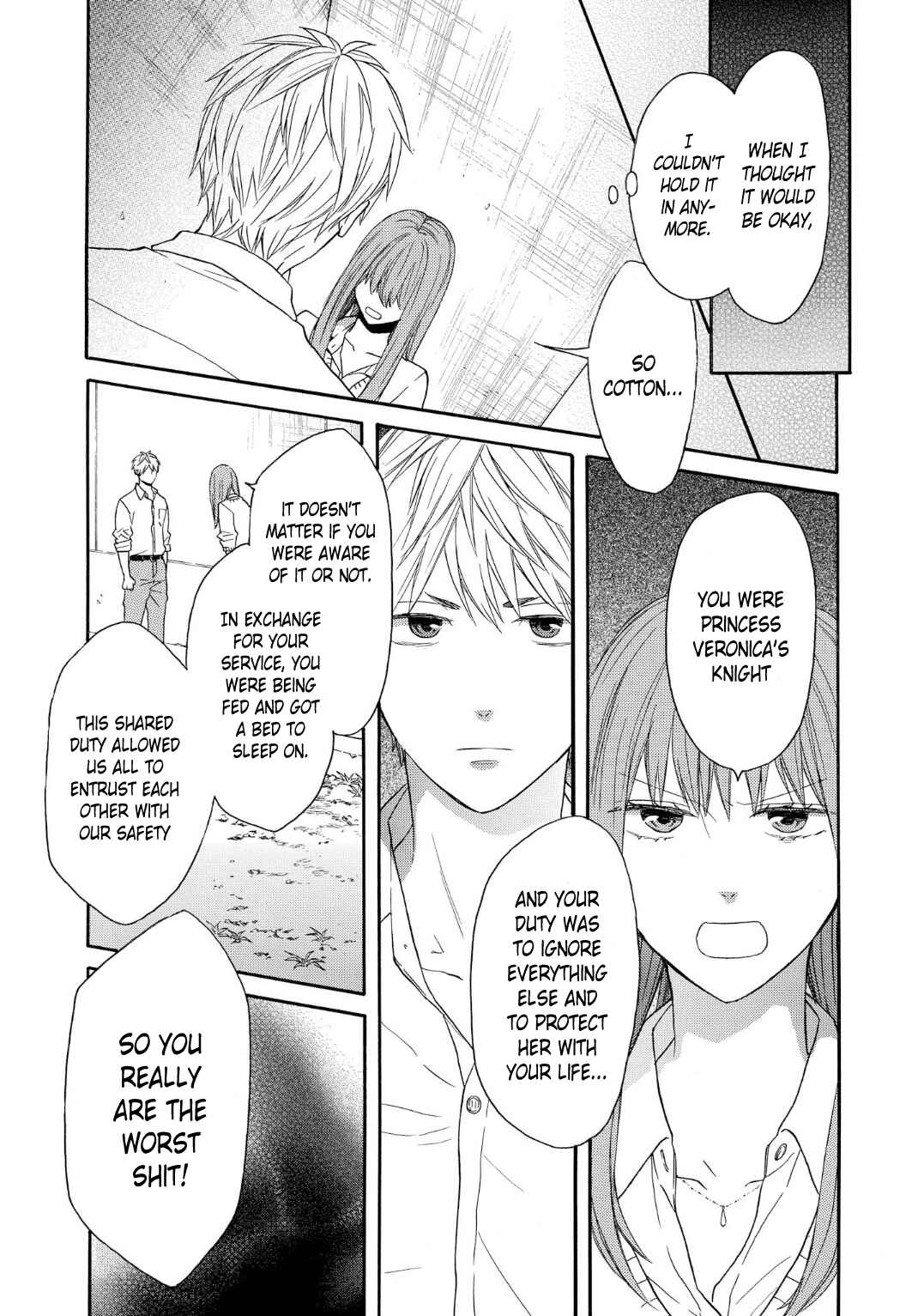 Chapter 88 - Page 3