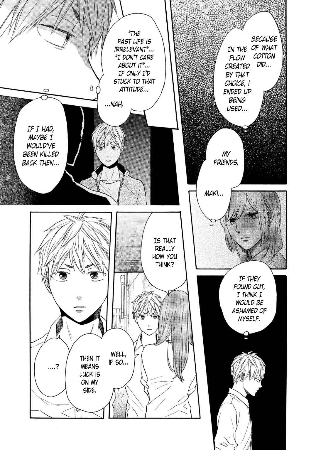 Chapter 88 - Page 5