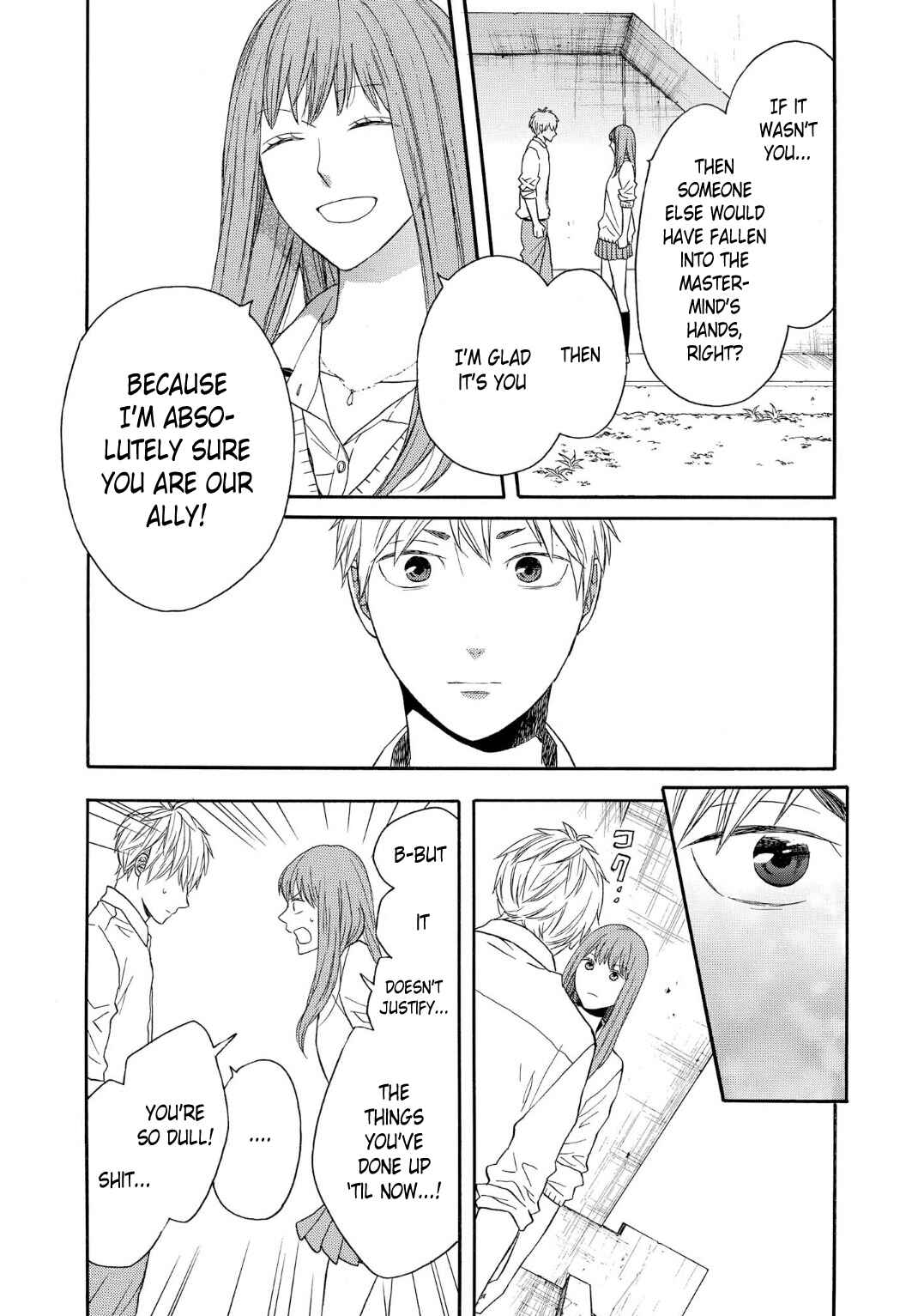 Chapter 88 - Page 6