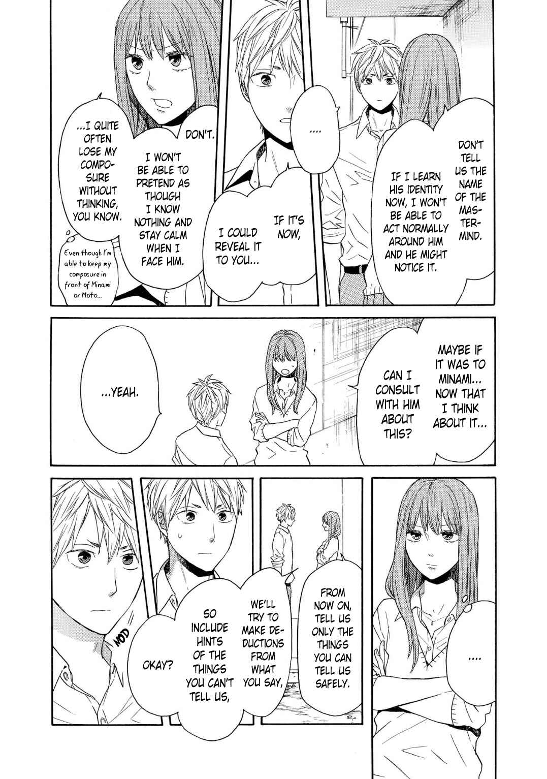 Chapter 88 - Page 8