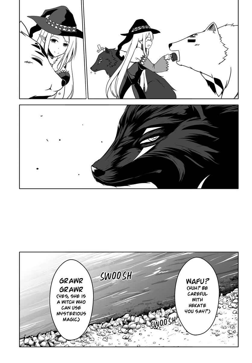 Chapter 7 - Page 13
