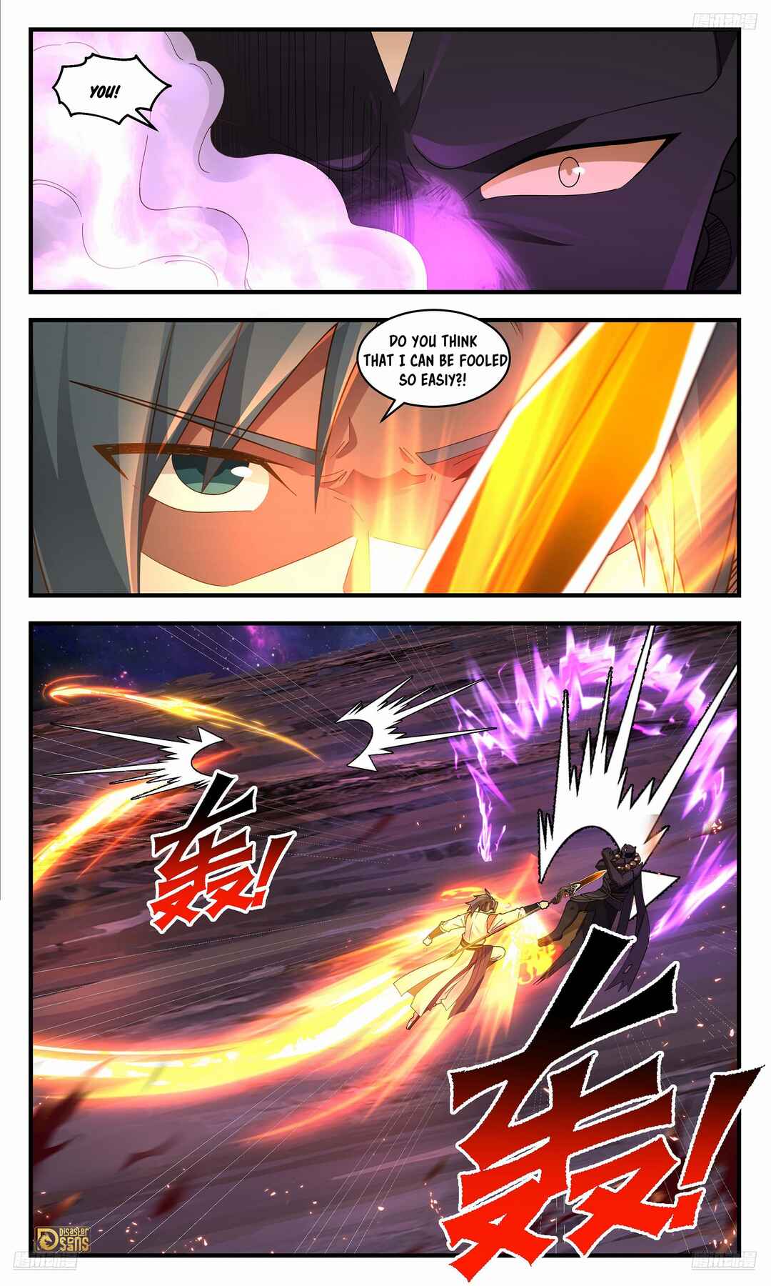 Chapter 3590 - Page 6