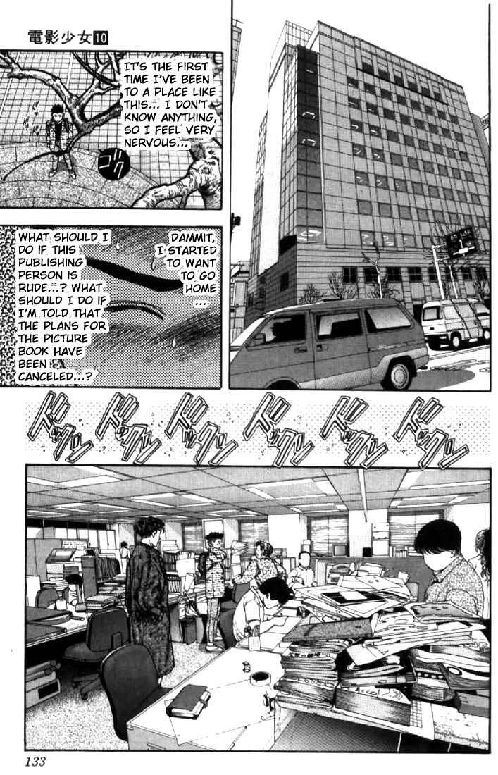 Chapter 88 - Page 10