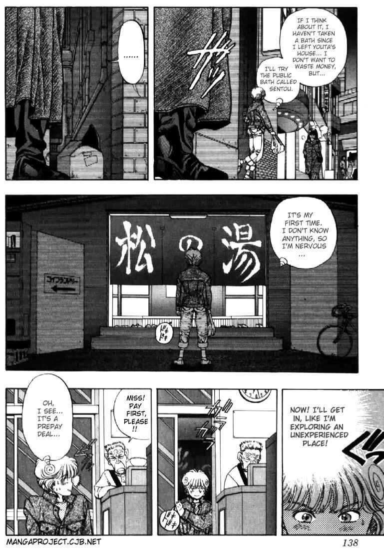 Chapter 88 - Page 15