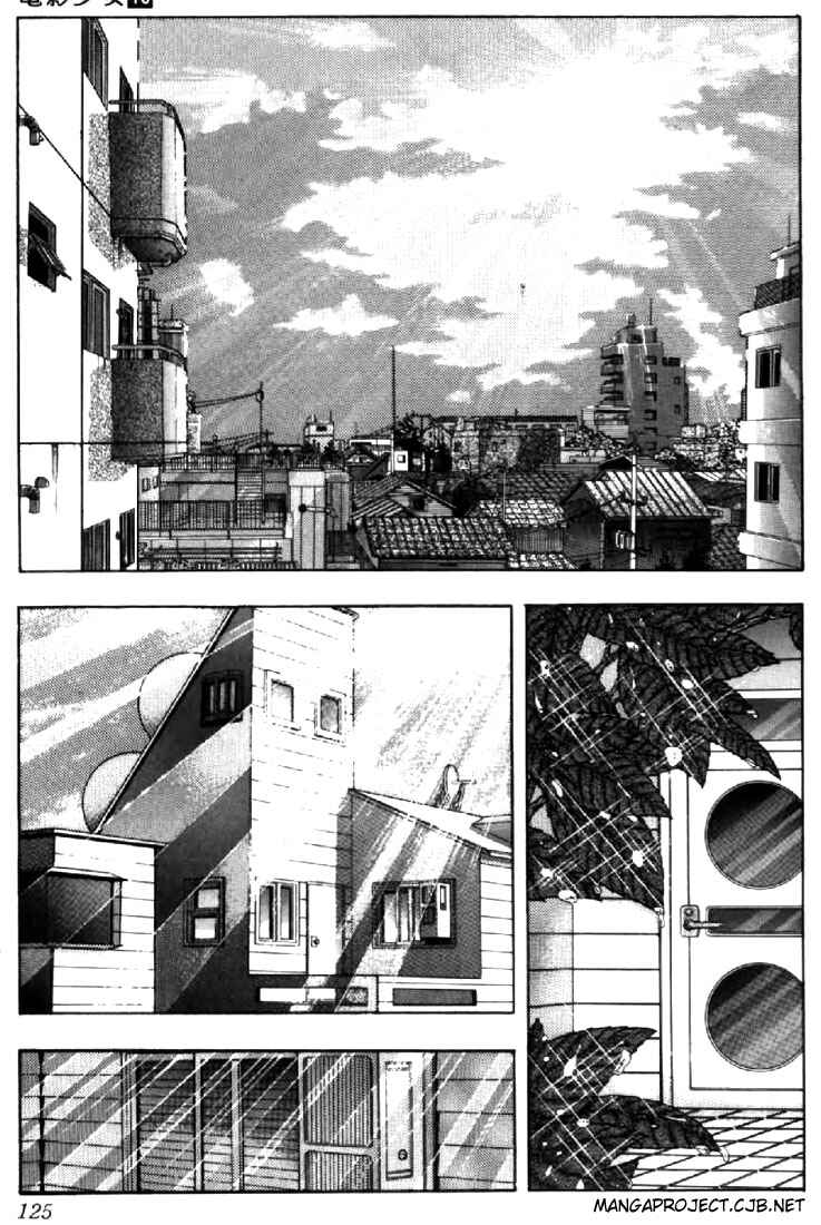 Chapter 88 - Page 2