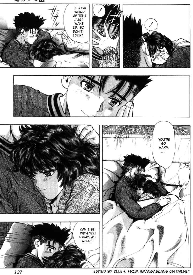 Chapter 88 - Page 4