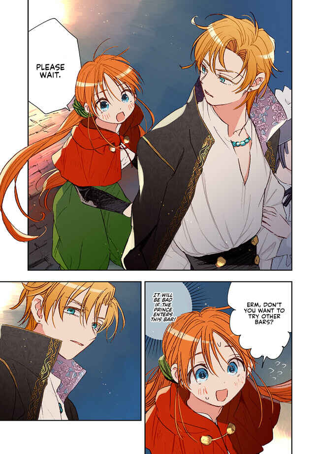 Chapter 3.1 - Page 3
